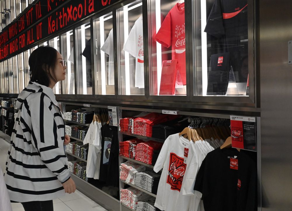 Una tienda de Coca Cola en Beijing