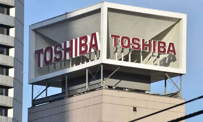 Toshiba anuncia la separación de sus cuatro principales ramas