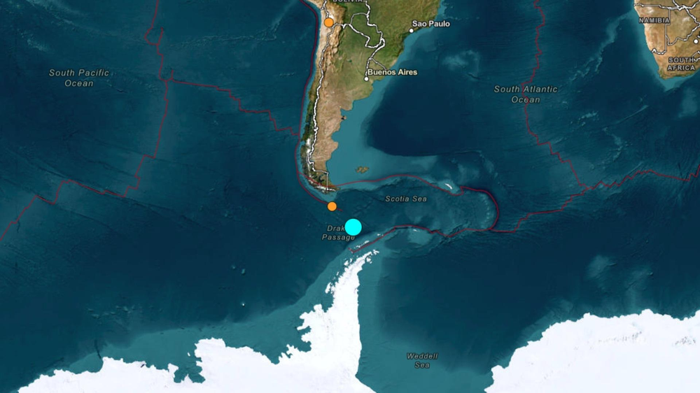El epicentro del terremoto en aguas de la Antártida.