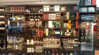 Iberpark inaugura en Punta Shopping su décimo local