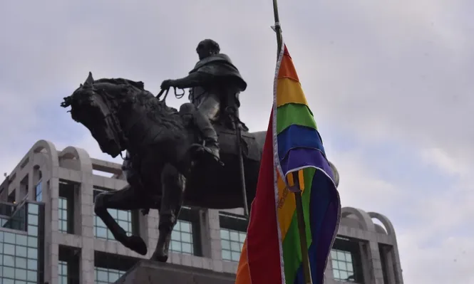 Marcha de la diversidad&nbsp;