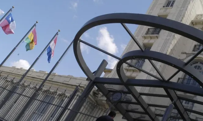 Fachada del edificio Mercosur