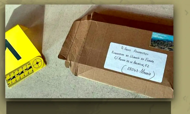 La carta bomba enviada a la Embajada de Ucrania