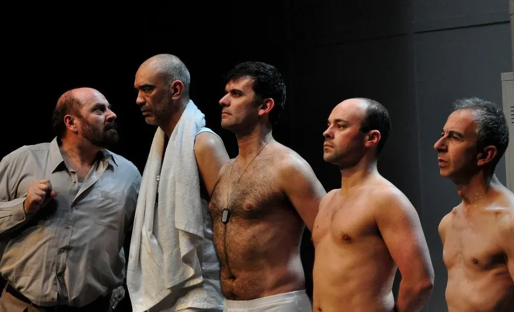 Terrorismo, con dirección de Mario Ferreira