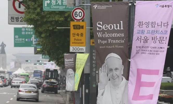 Corea del Sur. Pancartas dan la bienvenida al Papa Francisco en Seúl