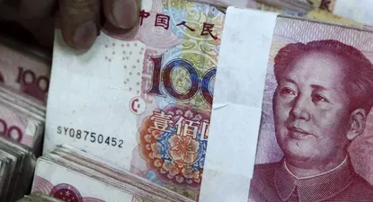 El yuan sigue dentro de la política de lenta reevaluación frente al dólar