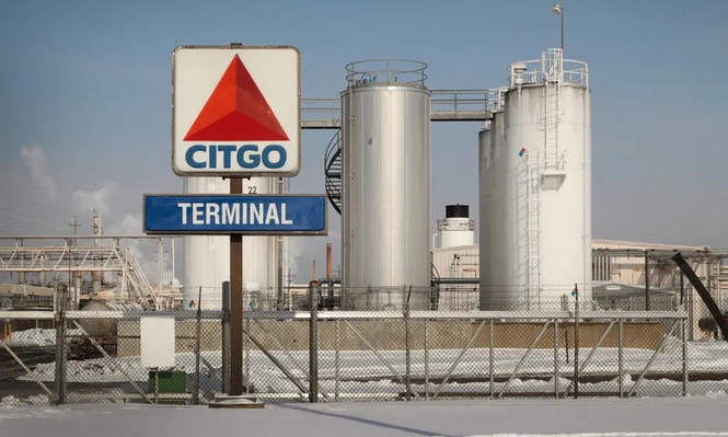 Venezuela al borde de perder un activo estratégico: la subasta de Citgo entra en cuenta regresiva