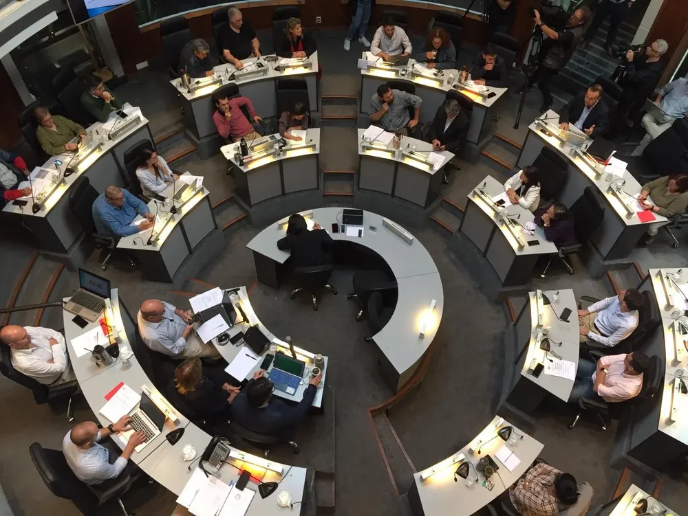 Junta Departamental de Montevideo. Archivo