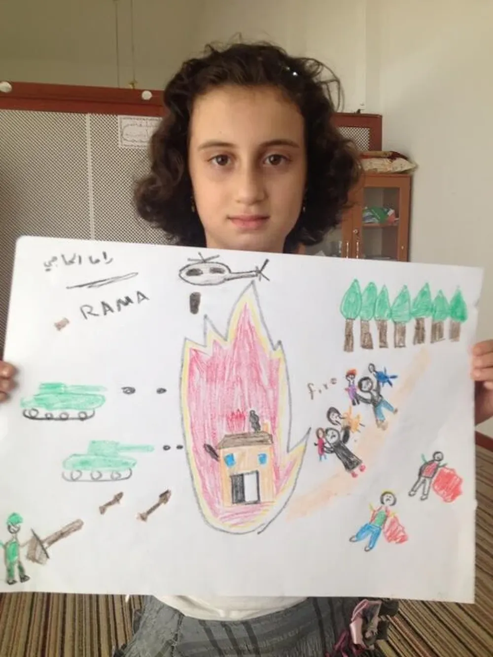 Los dibujos de Rama