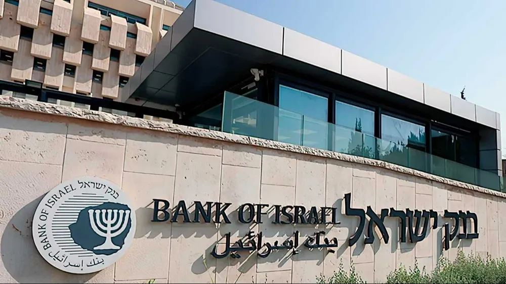 Israel acumula reservas por más de US$ 200.000 millones, en gran parte gracias a las compras realizadas desde 2008