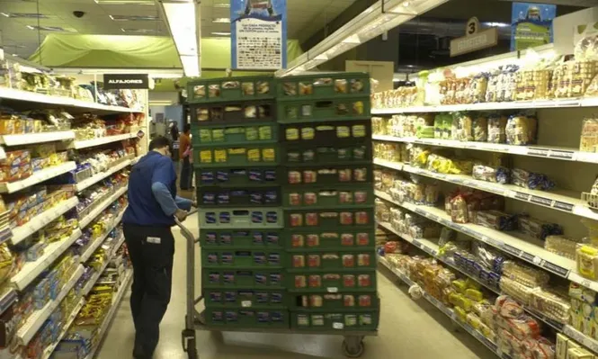 Inflación sigue desacelerándose y alcanzó su mínimo desde setiembre de 2010