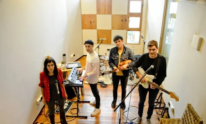 Hacia el Campo más profundo