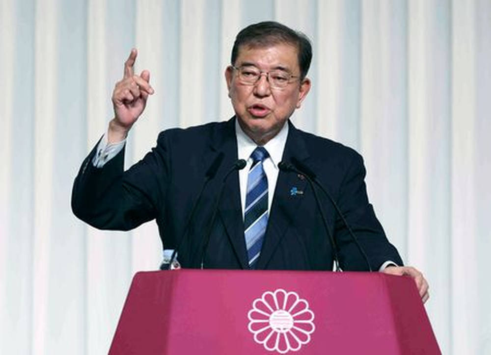 Shigeru Ishiba, líder del Partido Liberal Democrático.