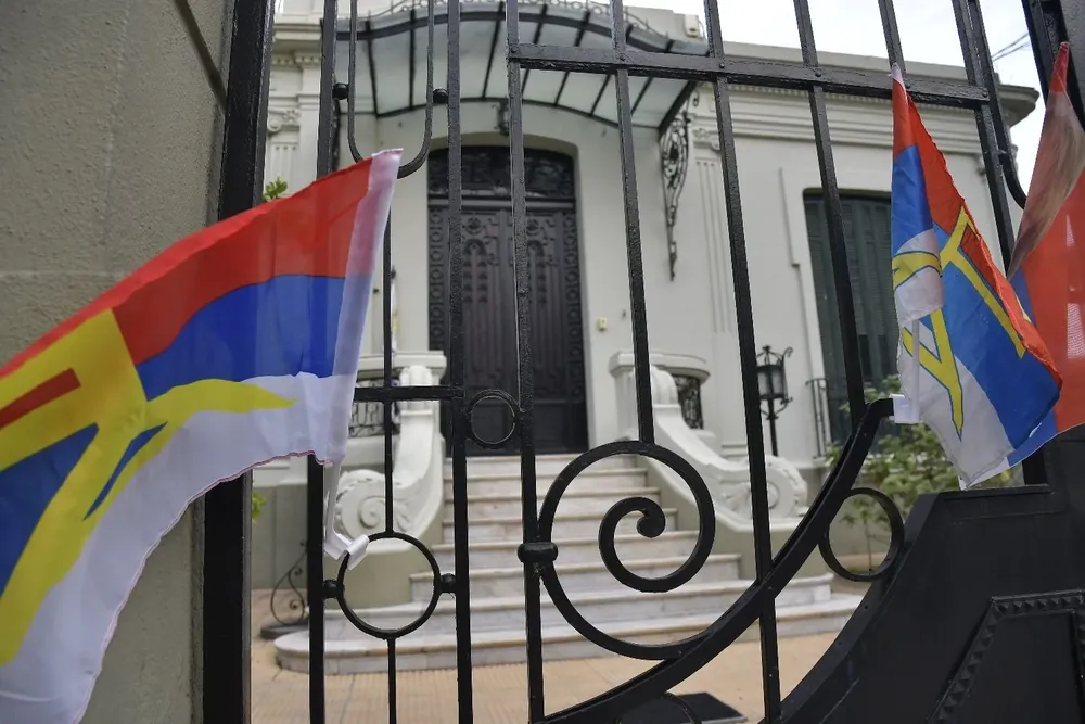 Banderas del Frente Amplio