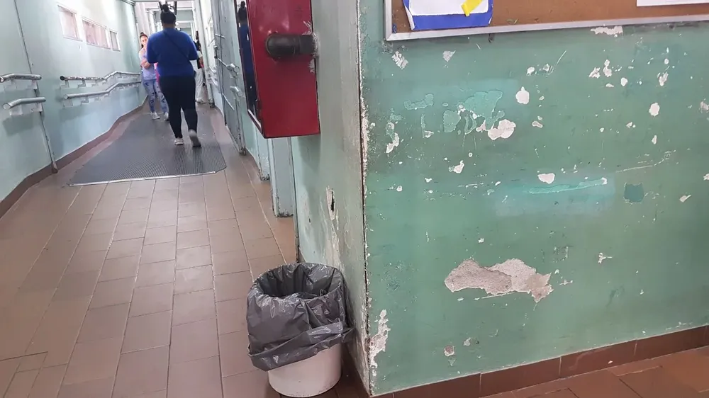 Centro de Salud del Cerro ASSE