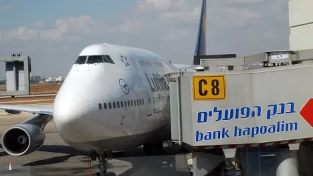 Avión de Lufthansa en el aeropuerto de Tel Aviv