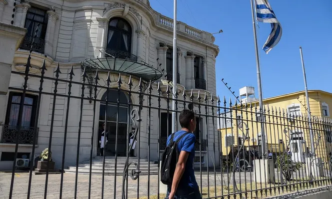 Fachada del Ministerio de Defensa Nacional