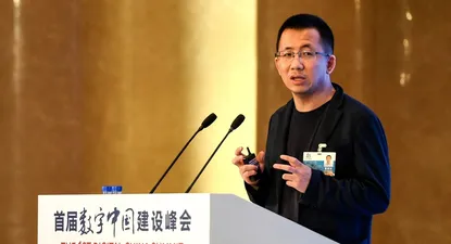 CEO of Bytedance Zhang Yiming