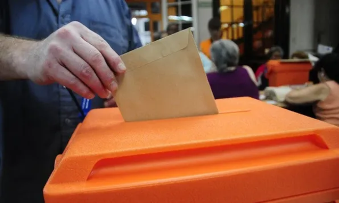 Elecciones 2024 en Uruguay