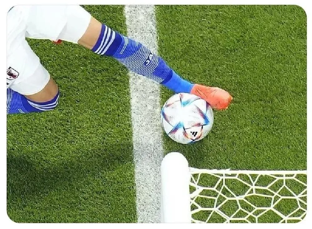 El Gol fantasma de Japón