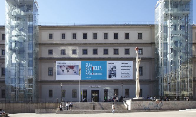 Museo Nacional Centro de Arte Reina Sofía
