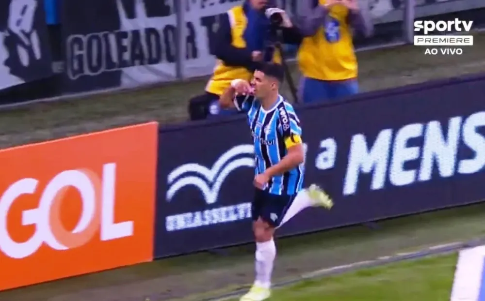 El festejo de Suárez