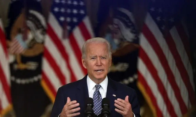 Joe Biden, presidente de Estados Unidos.