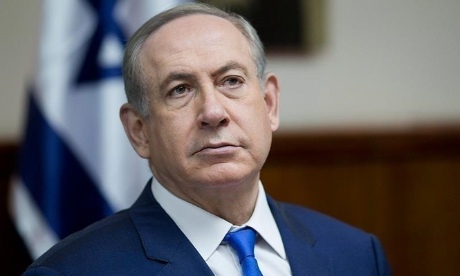 Benjamín Netanyahu