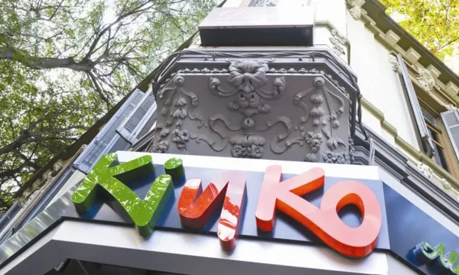 Kinko lanza franquicias para conquistar el interior