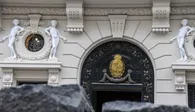 Fachada de la Suprema Corte de Justicia