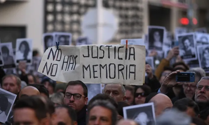 Acto a 29 años del atentado a la AMIA