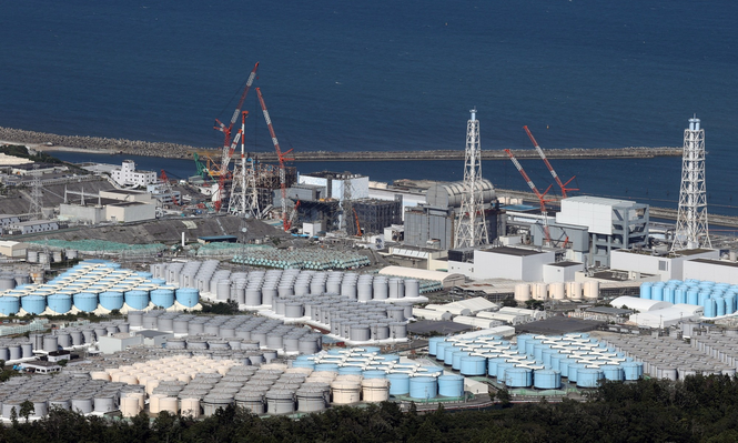 Central Nuclear de Fukushima