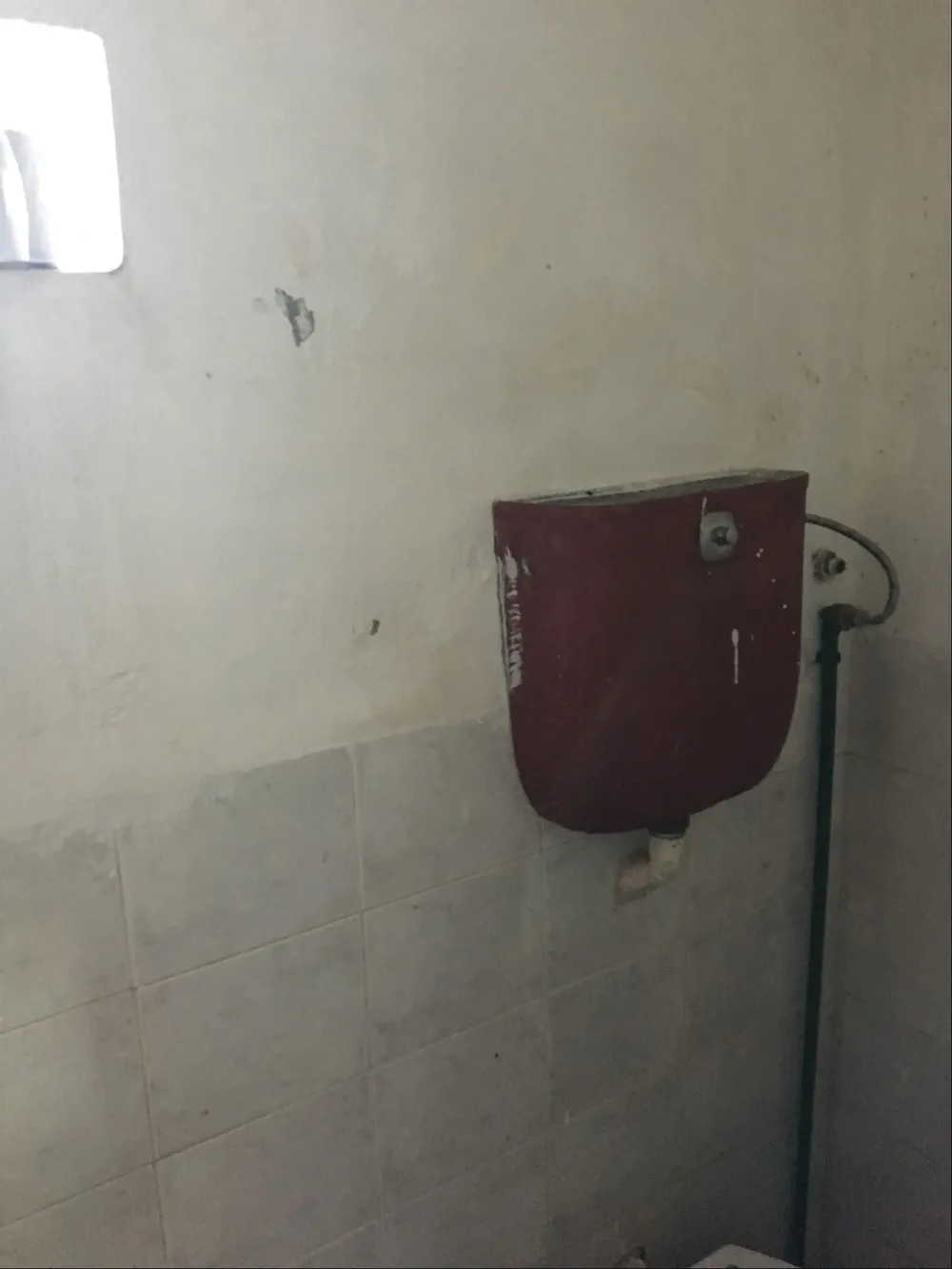 Baño Parque Saroldi