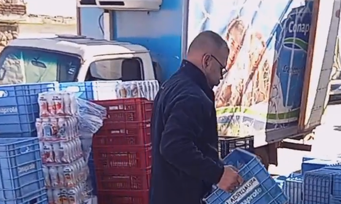 Conaprole: captura de video remitido por la AOEC.