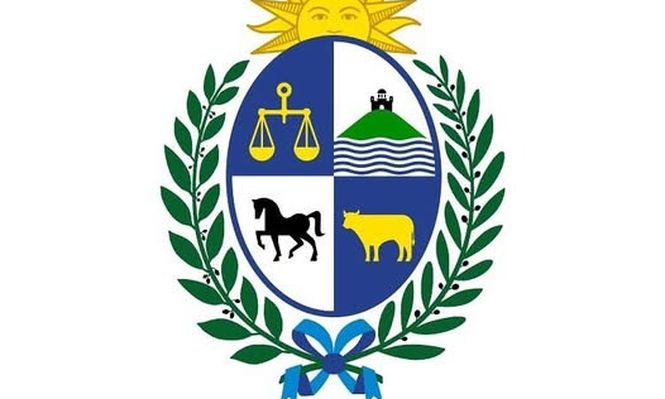 Llamado a Concurso de ingreso a la Camara de Senadores