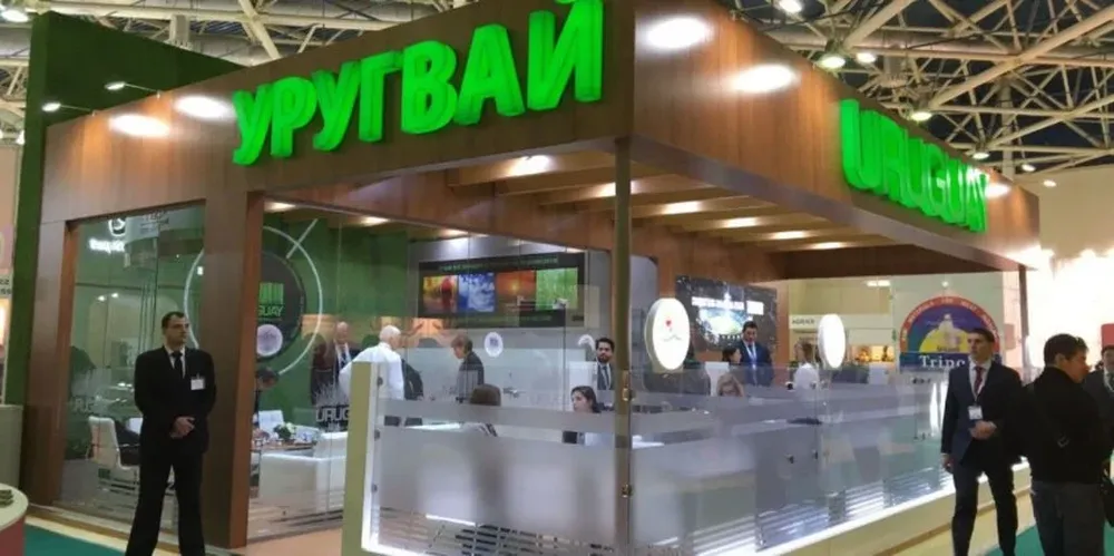 El stand de INAC que representó a Uruguay en la feria ProdExpo en Moscú