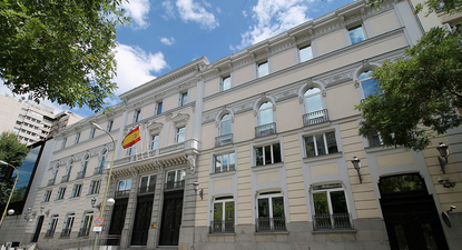 Edificio del Consejo General del Poder Juducial.