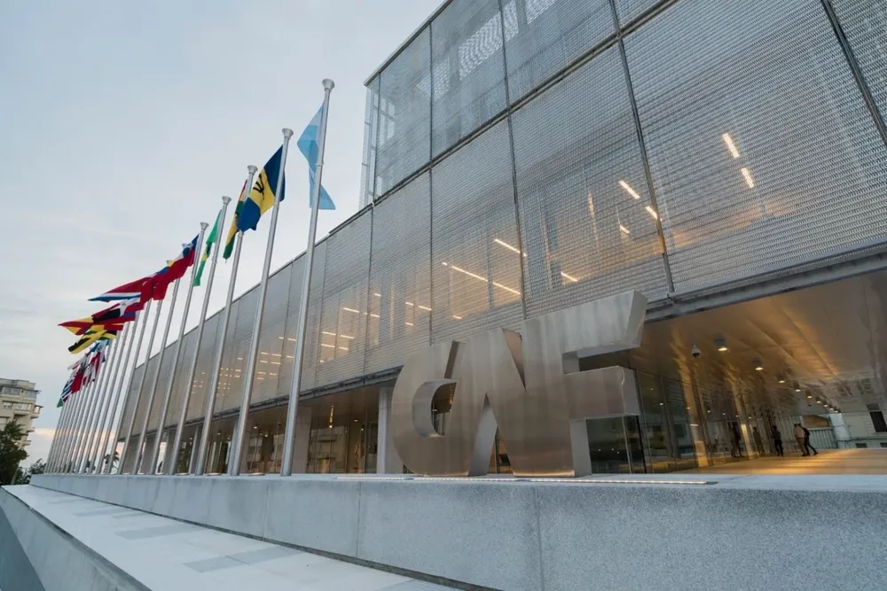 Fachada del Banco de Desarrollo para América Latina CAF