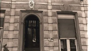 Ministerio de Industria.