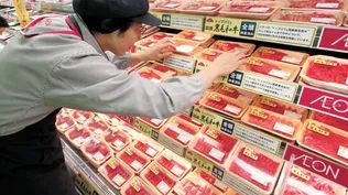Japón rebaja el arancel sobre la importación de carne de EEUU