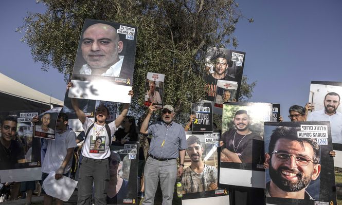 Declaración conjunta de Argentina y 16 países reclamando la liberación de los rehenes en Gaza