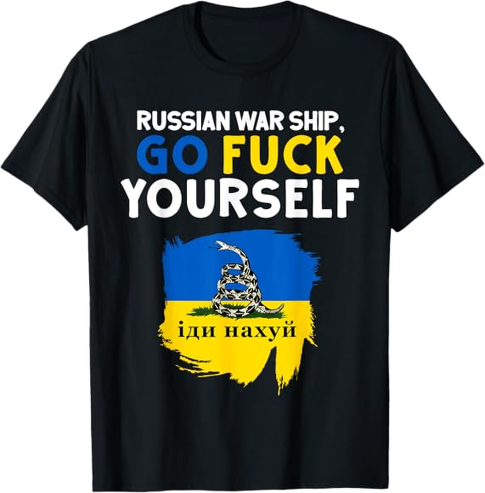 Camiseta con la frase rechazada por la UE.