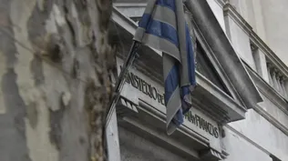 ¿Por qué el gobierno debe subir los impuestos para financiar el aumento del gasto?