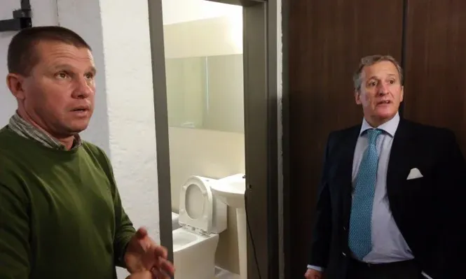 Dirigentes se reunieron con Zonamérica