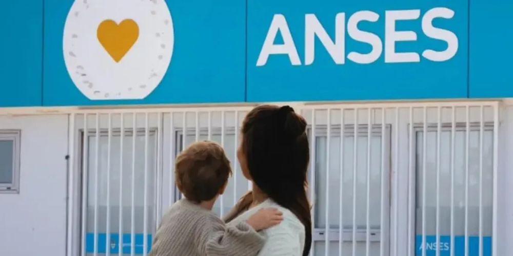 AUH ANSES.jpg