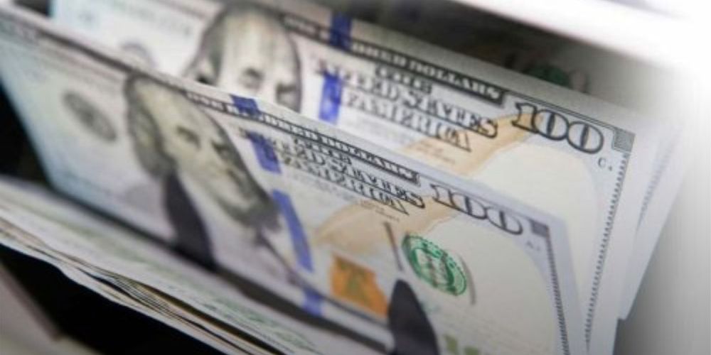 Cotización dólar hoy