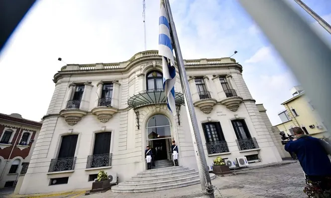 Ministerio de Defensa