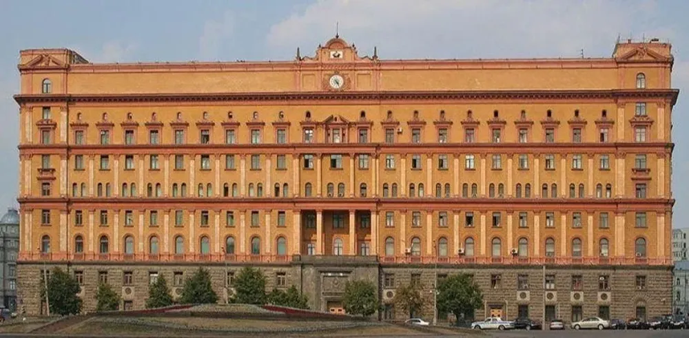Edificio de la Lubianka, antiguo cuartel general del KGB, en Moscú.