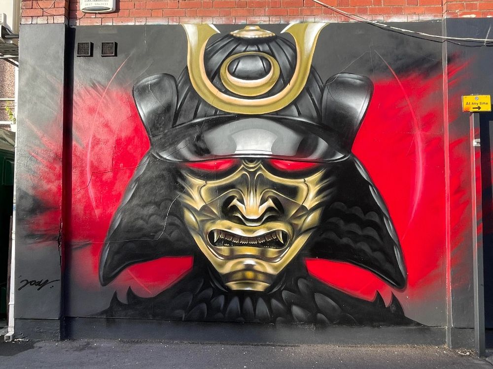 samurai-wall-st.jpg