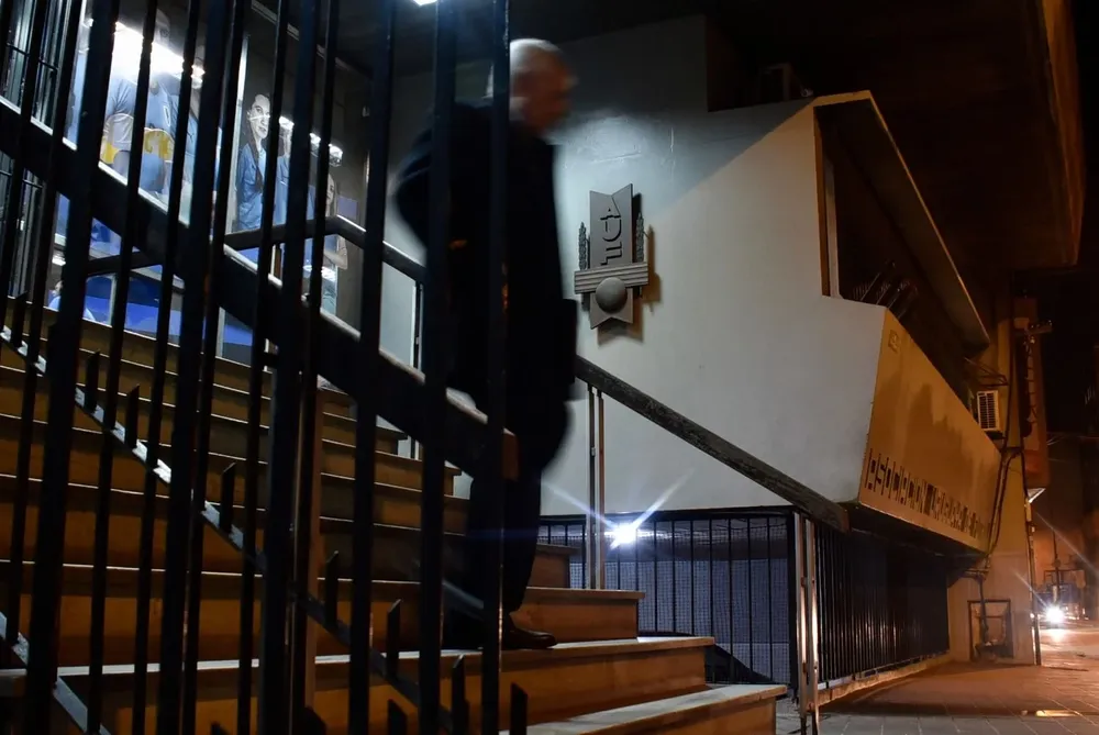 Sede de la AUF en la calle Guayabos